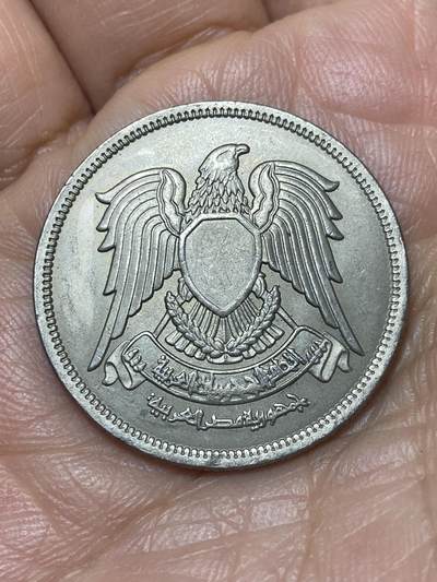 2025年第一百四十场(总第一百六十六场）外国好品散币场(免佣金) - 埃及🇪🇬1980年20皮阿斯特(阿拉伯共和国时期第一套最大面值)