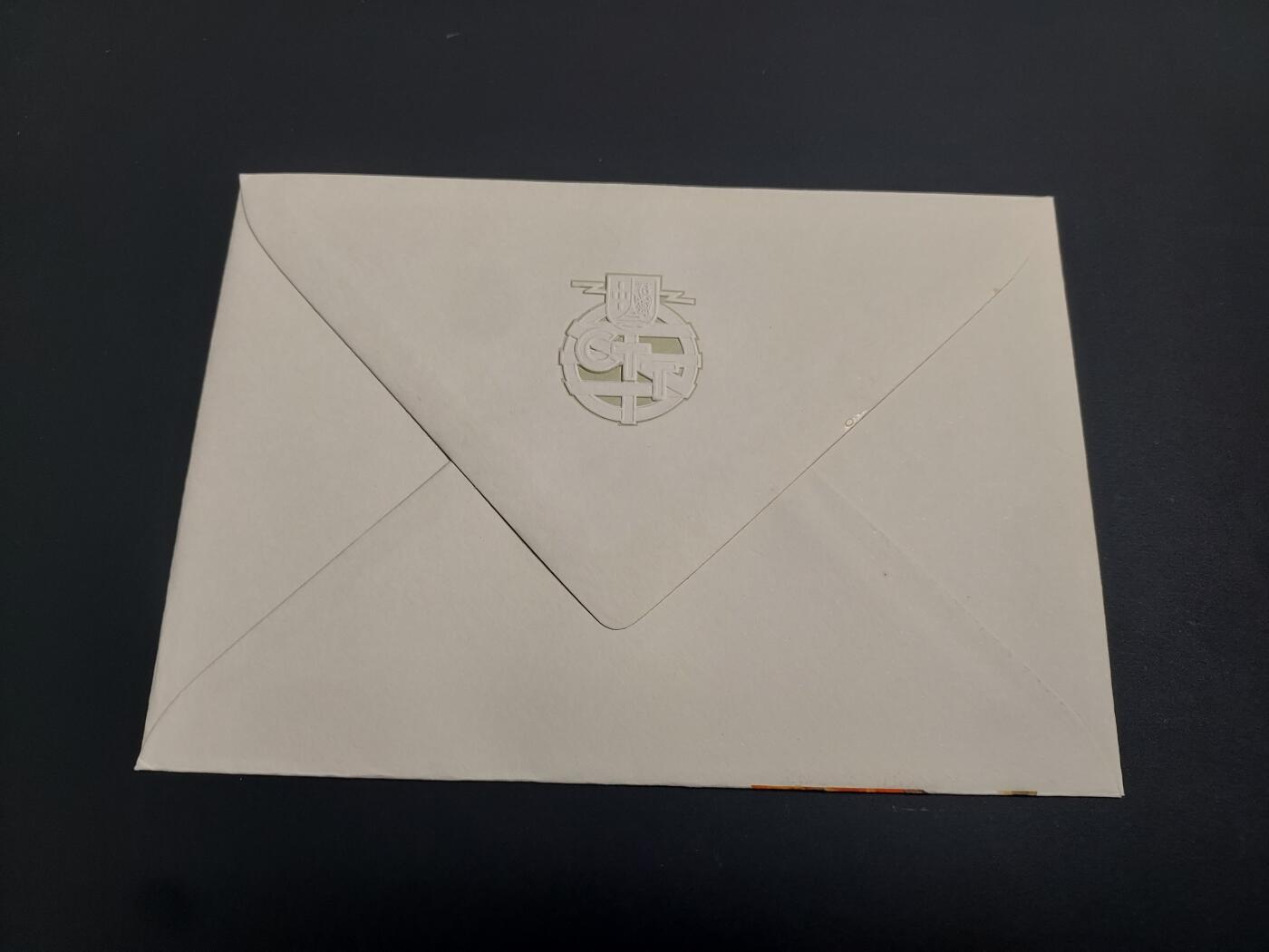 博彦收藏    12月29日 8点 邮票专场 全场包邮