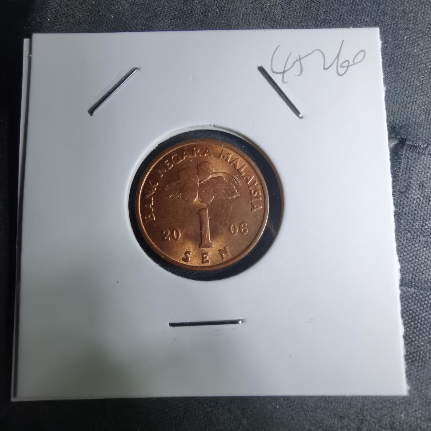 沼泽如烟--第945场