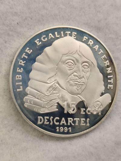 G&W世界散币，银币处理专场（第40场） - 法国1991年100法郎  银币