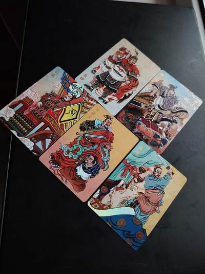 卡牌限时028期专场（24号晚21点30截拍） - 超吉梦-天命封神-春秋名将五张彩闪全