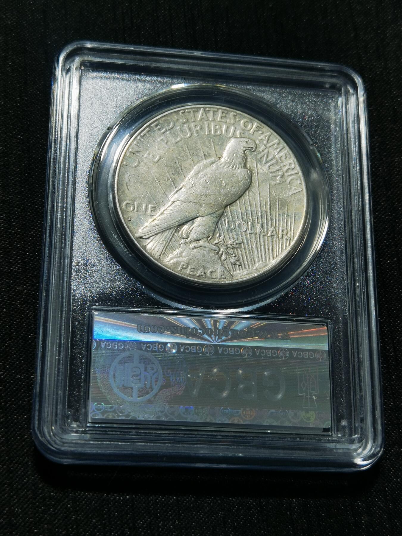 天下钱庄专场欢迎参拍 美国和平鸽一美元银币