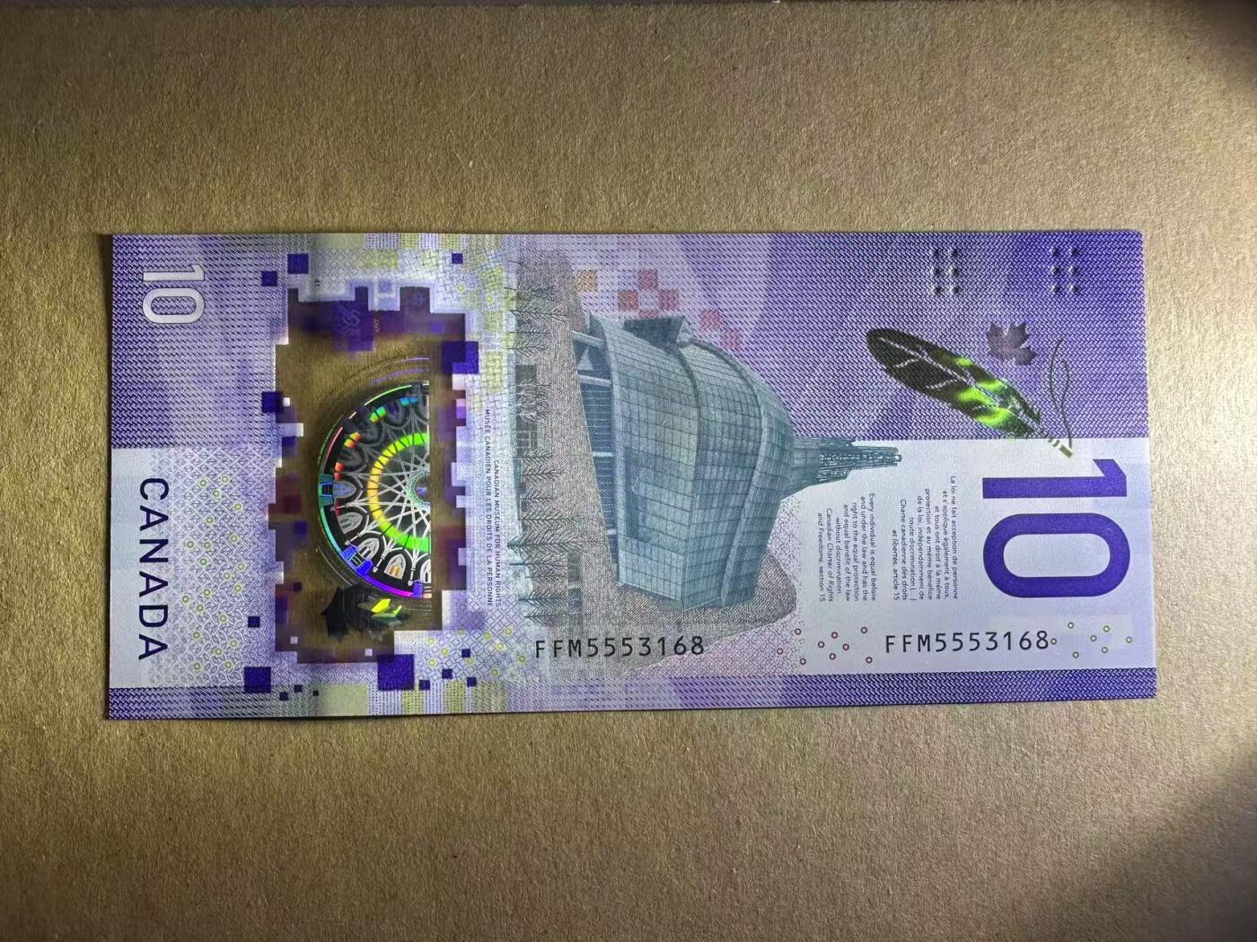 【礼羽收藏】🌏世界钱币拍卖第117期