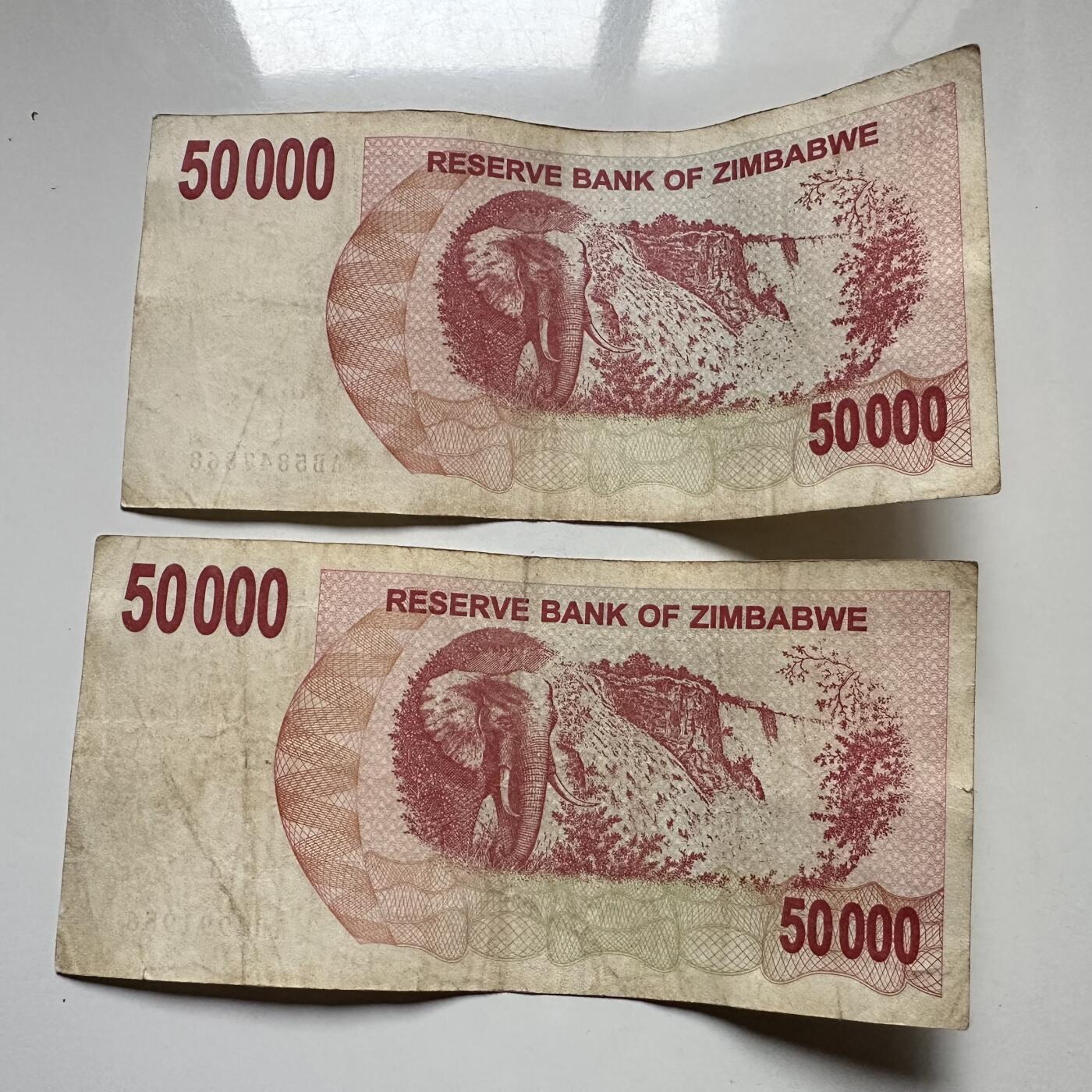 🌹外币初藏🌹🐯2025年第145场  每周二四六晚8️⃣点 接代拍