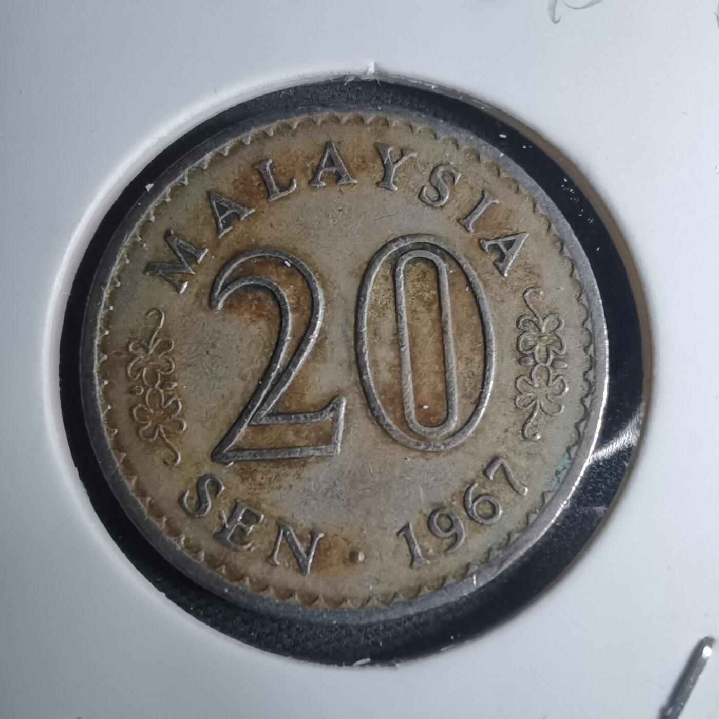 沼泽如烟--第945场 马来西亚1967年20分