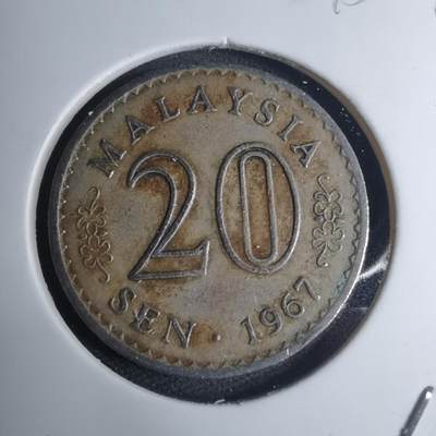 沼泽如烟--第945场 - 马来西亚1967年20分