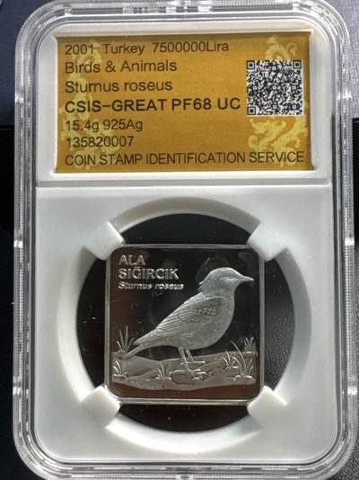 ❤️【币观天下】❤️ 第336期钱币拍卖- 2025.12.26周五晚上6点半场-长期征集拍品 - 土耳其2001年鸟类750万里拉方形纪念银币3