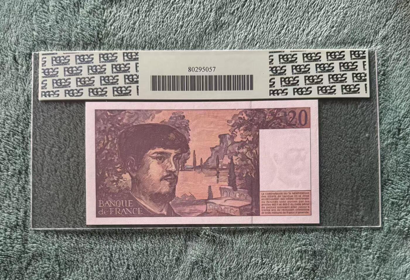 【礼羽收藏】🌏世界钱币拍卖第117期