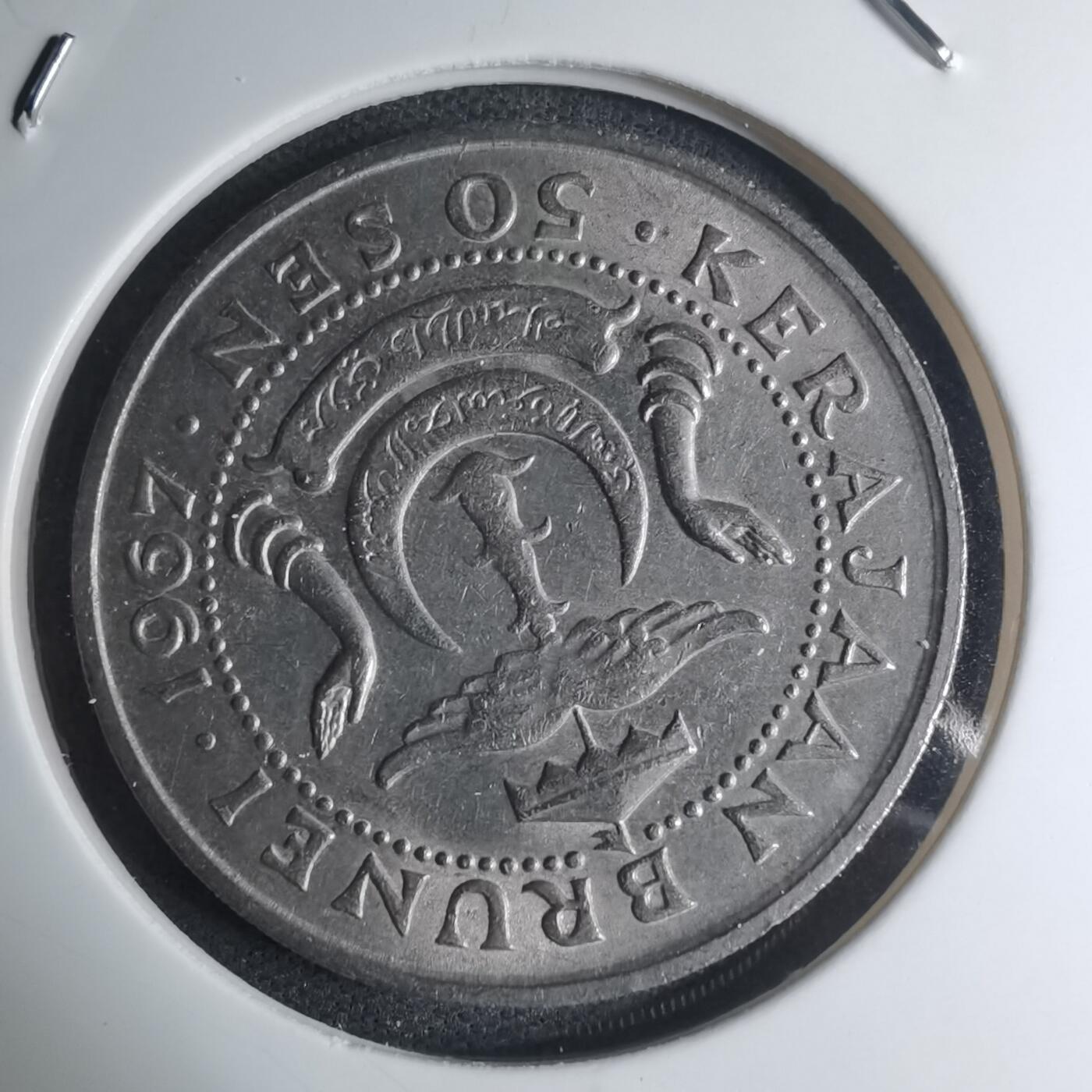 沼泽如烟--第945场