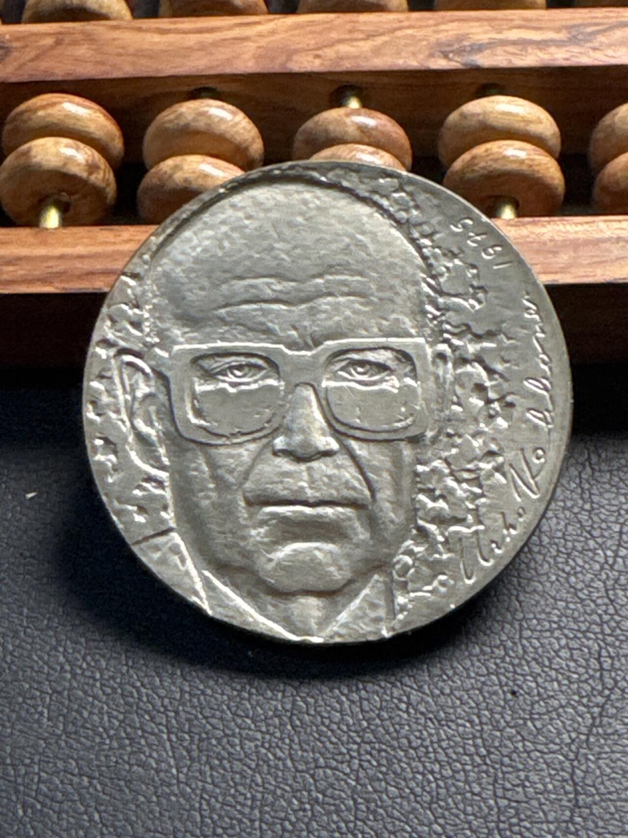 ❤️【币观天下】❤️ 第336期钱币拍卖- 2025.12.26周五晚上6点半场-长期征集拍品