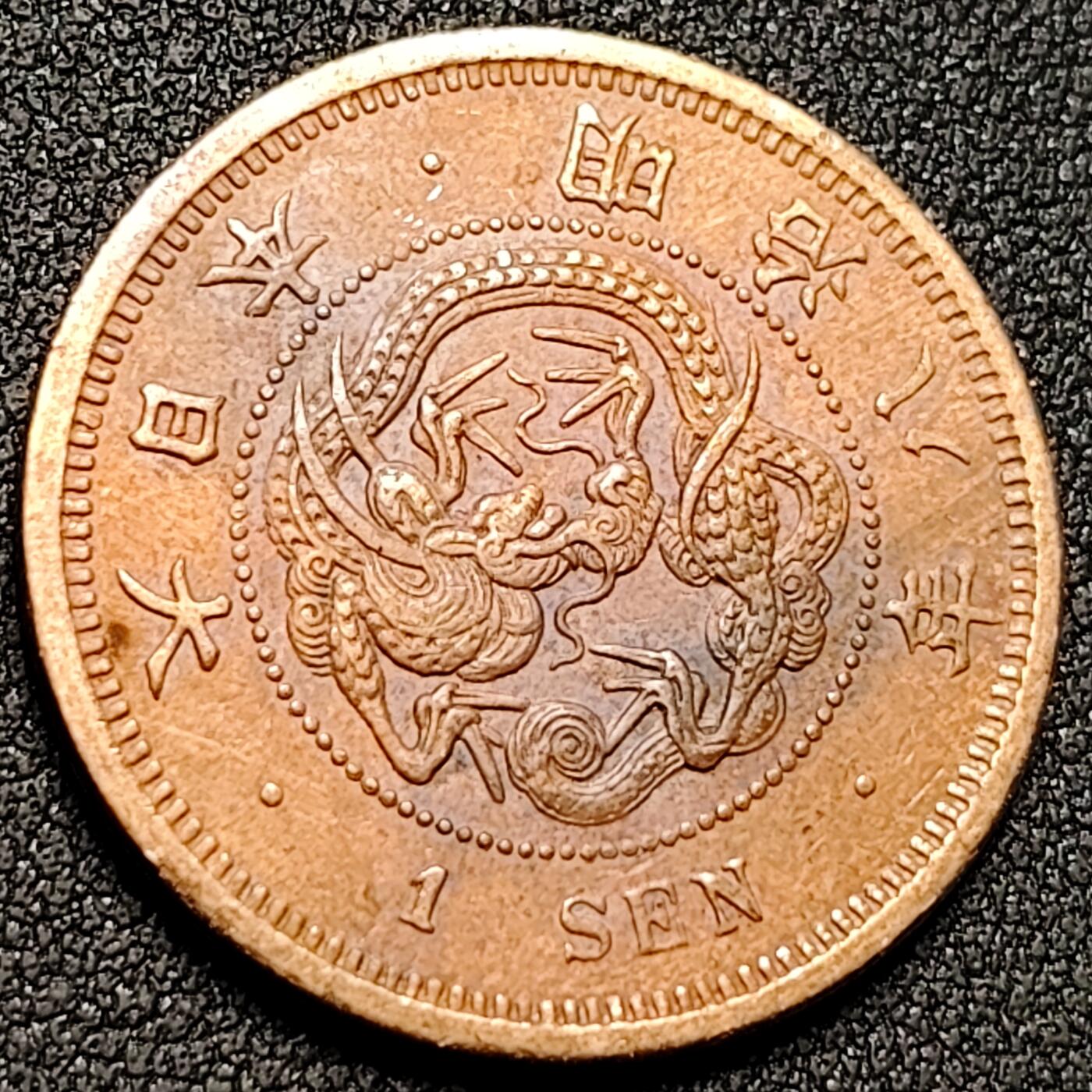 泉币菌-第154场-圣诞节专场 。