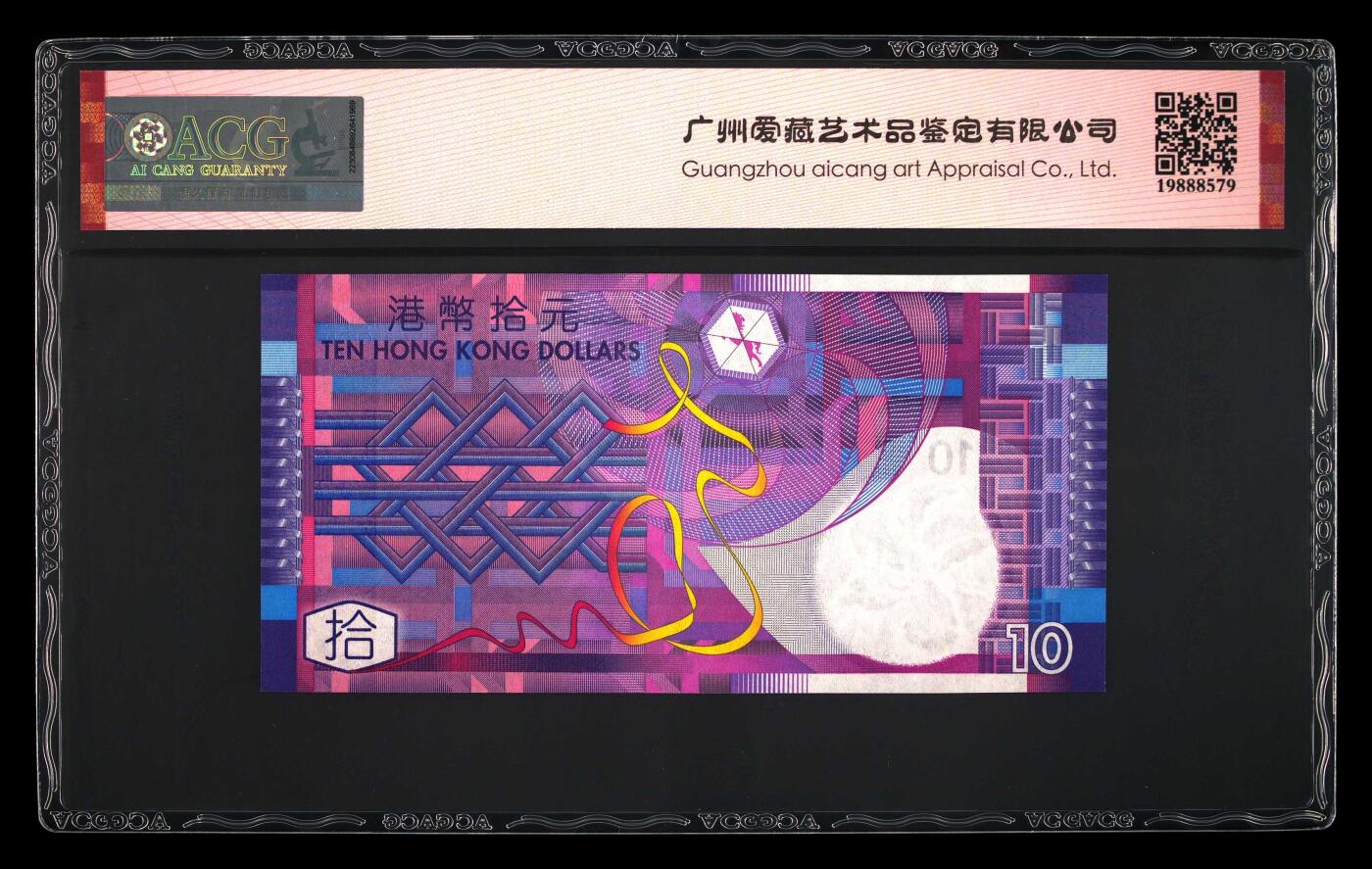 【礼羽收藏】🌏世界钱币拍卖第117期 时间改为今晚20:30开始拍卖 