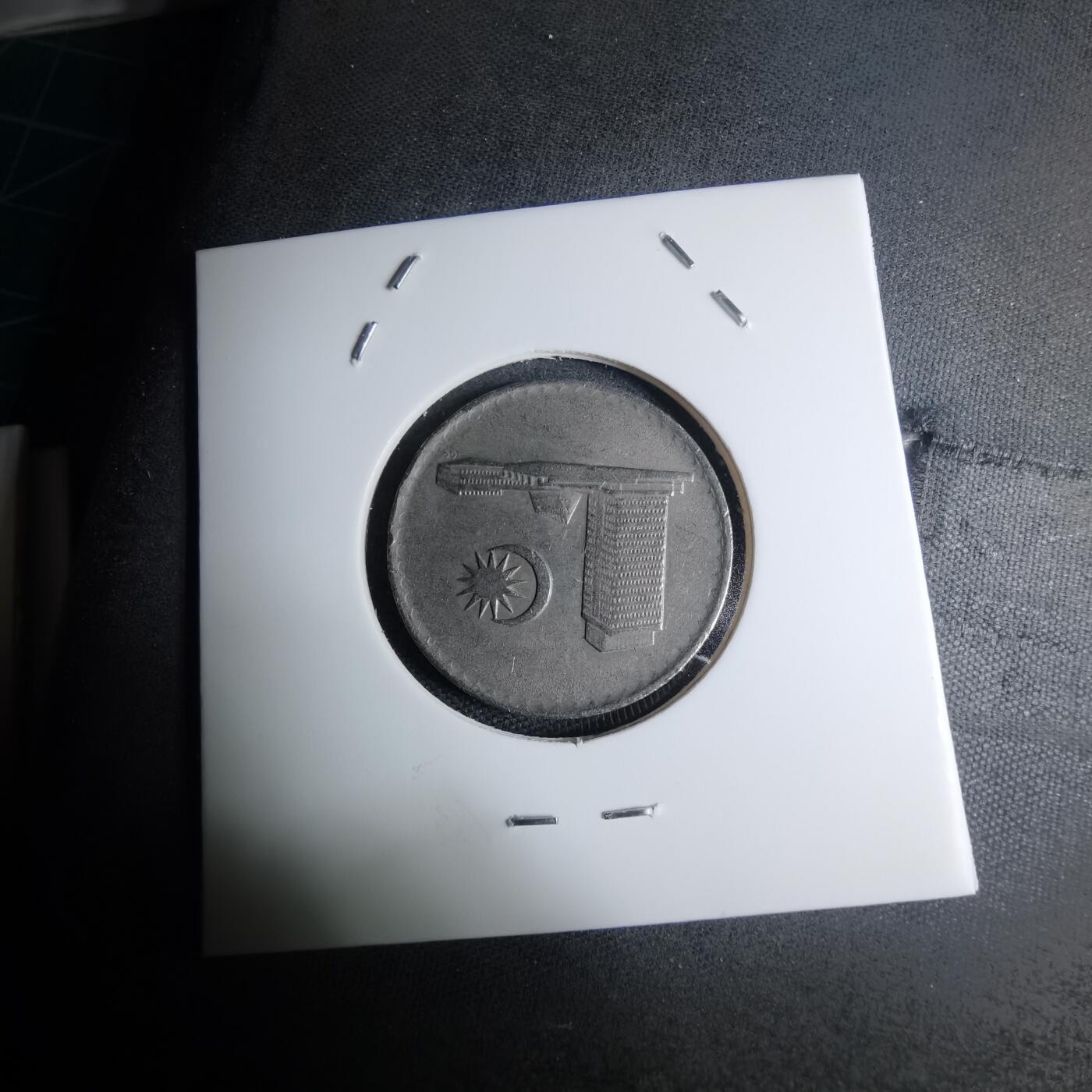 沼泽如烟--第945场 马来西亚1981年20分