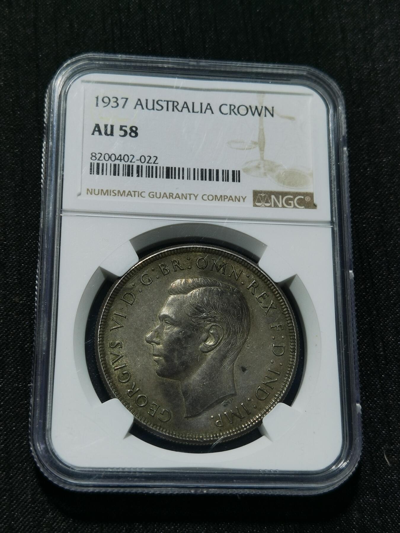 天下钱庄专场欢迎参拍 NGC AU58澳大利亚皇冠银币