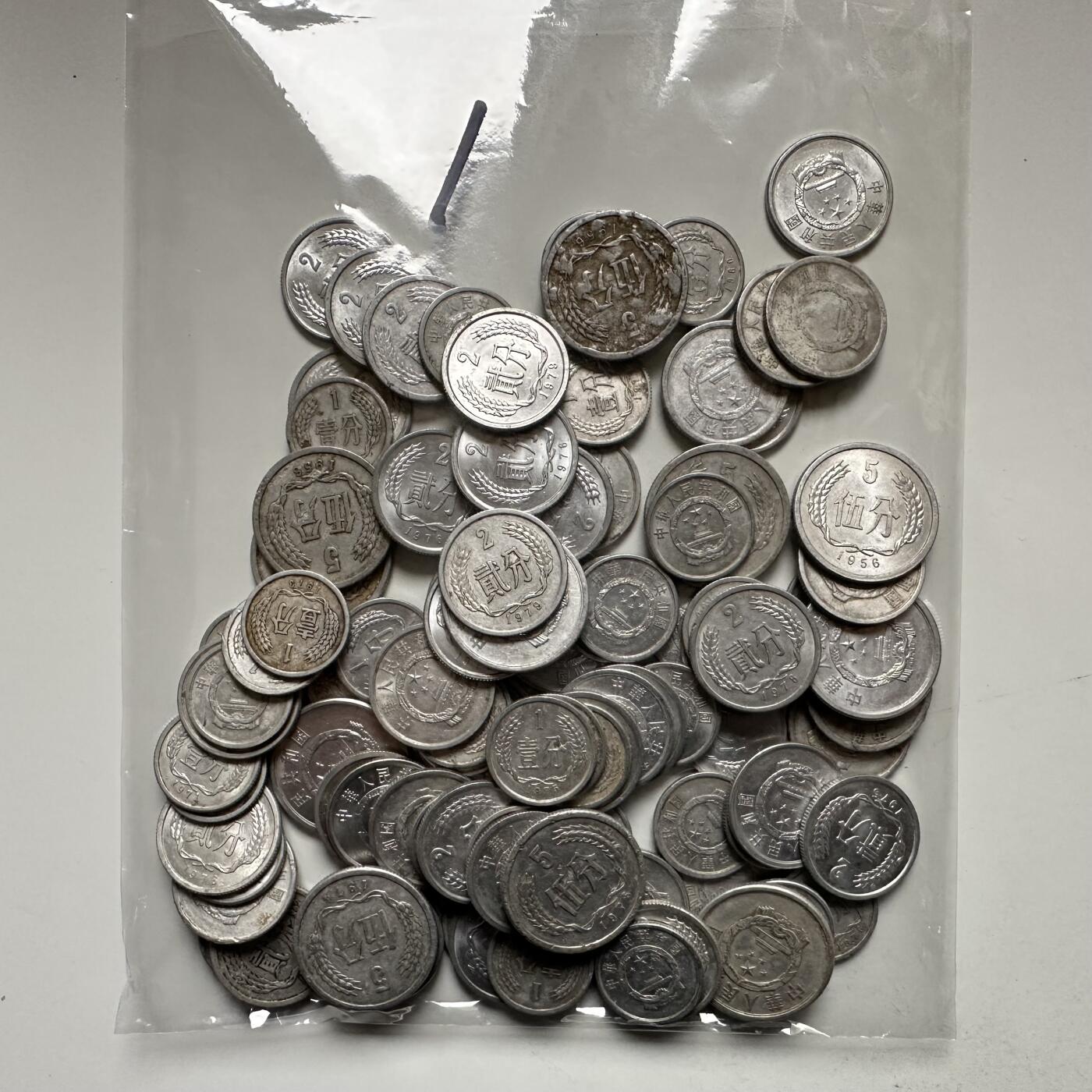 🌹外币初藏🌹🐯2025年第145场  每周二四六晚8️⃣点 接代拍