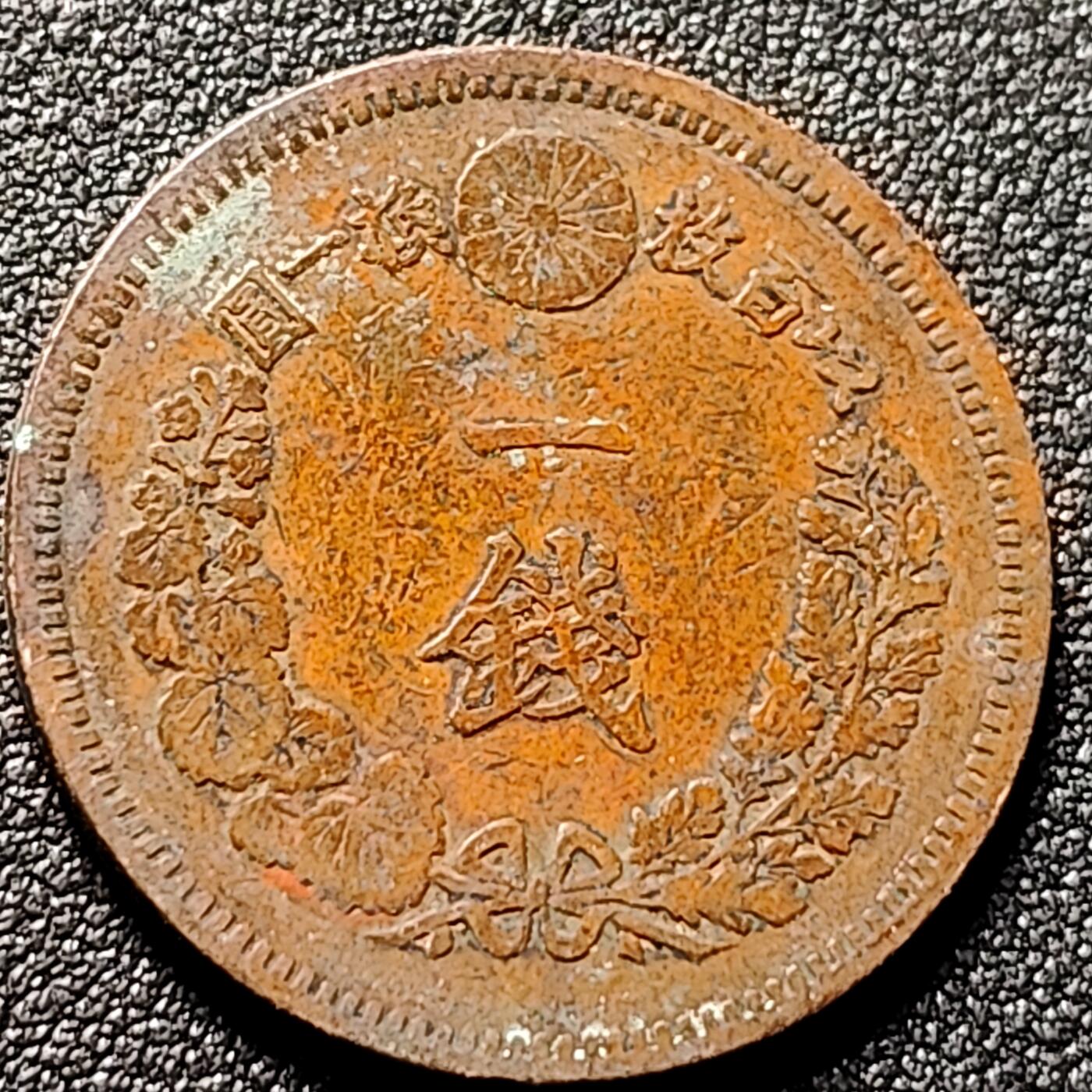 泉币菌-第154场-圣诞节专场 。