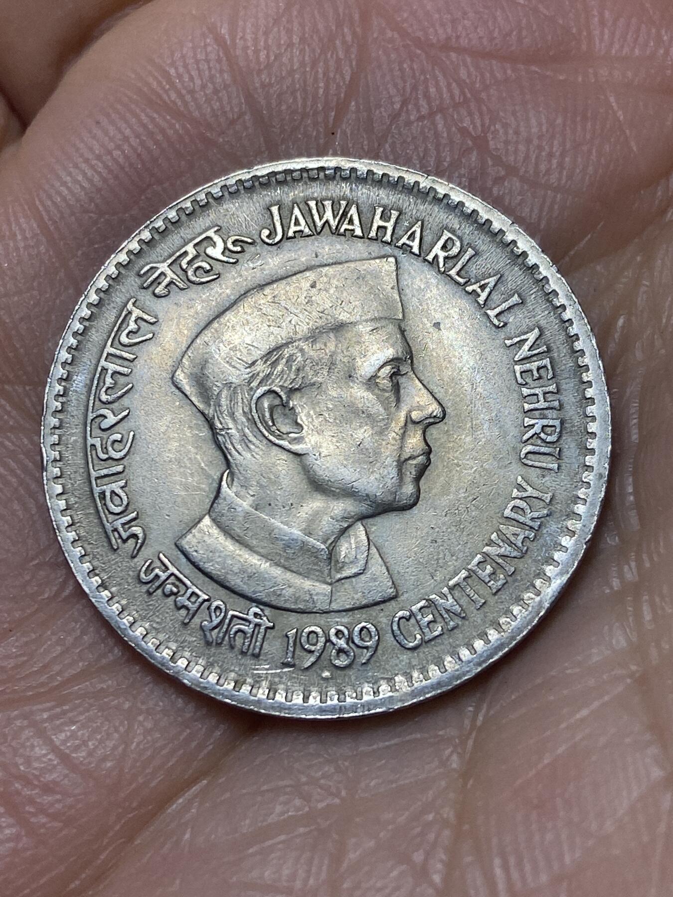 2025年第一百四十场(总第一百六十六场）外国好品散币场(免佣金) 印度🇮🇳1989单年份1卢比(尼赫鲁诞辰100周年纪念币)