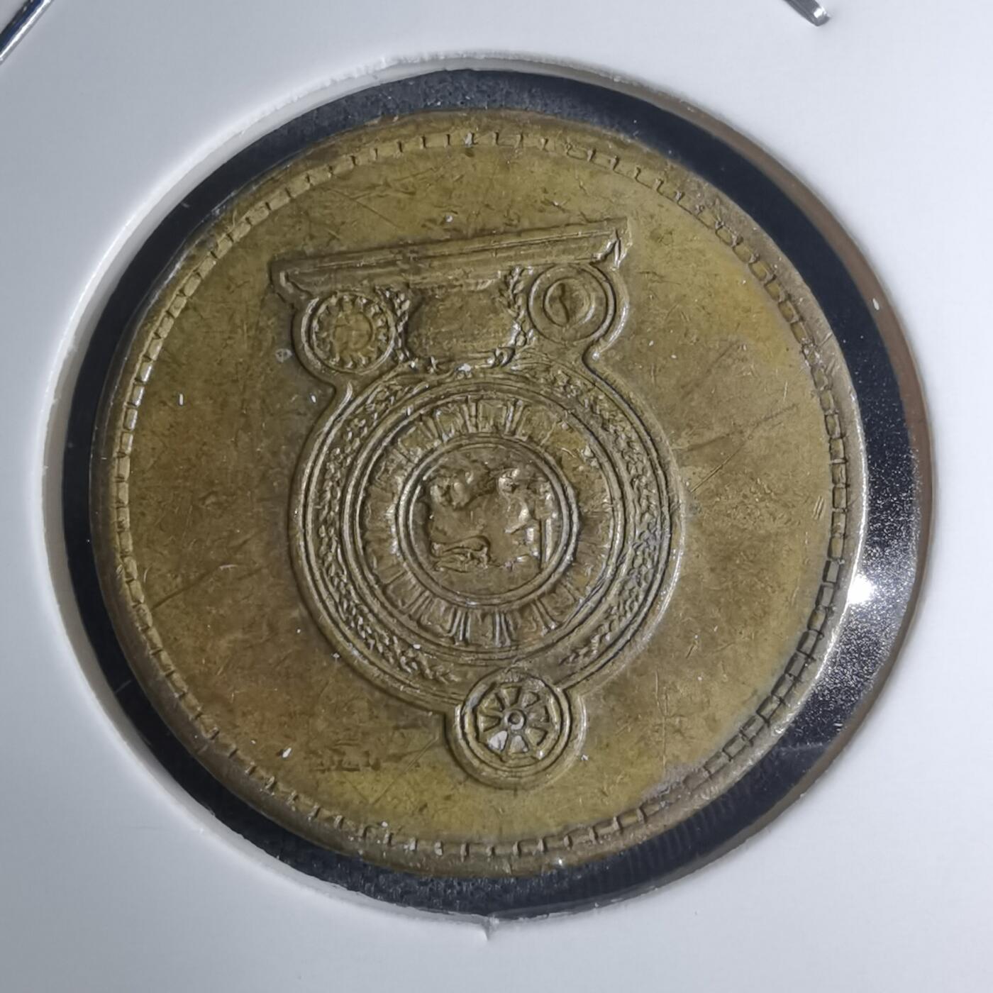 沼泽如烟--第945场