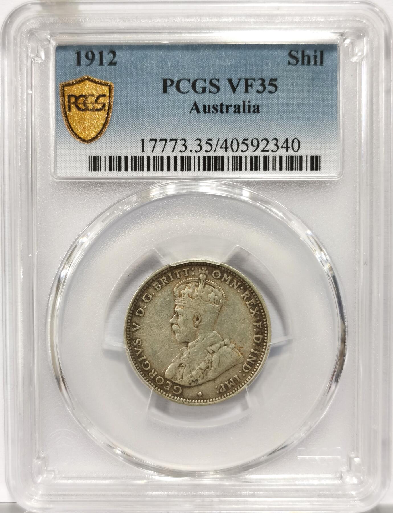 博洋堂世界钱币拍卖第154期（全场包邮）