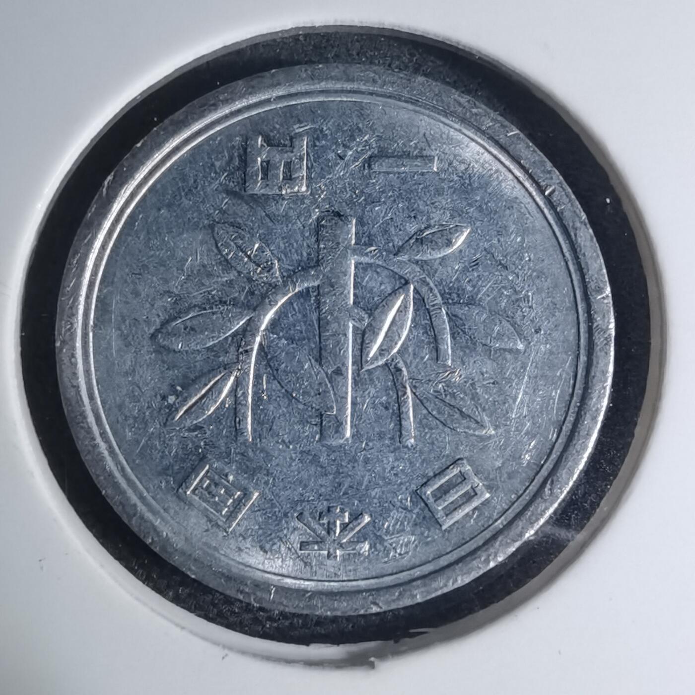 沼泽如烟--第945场 平成八年一元