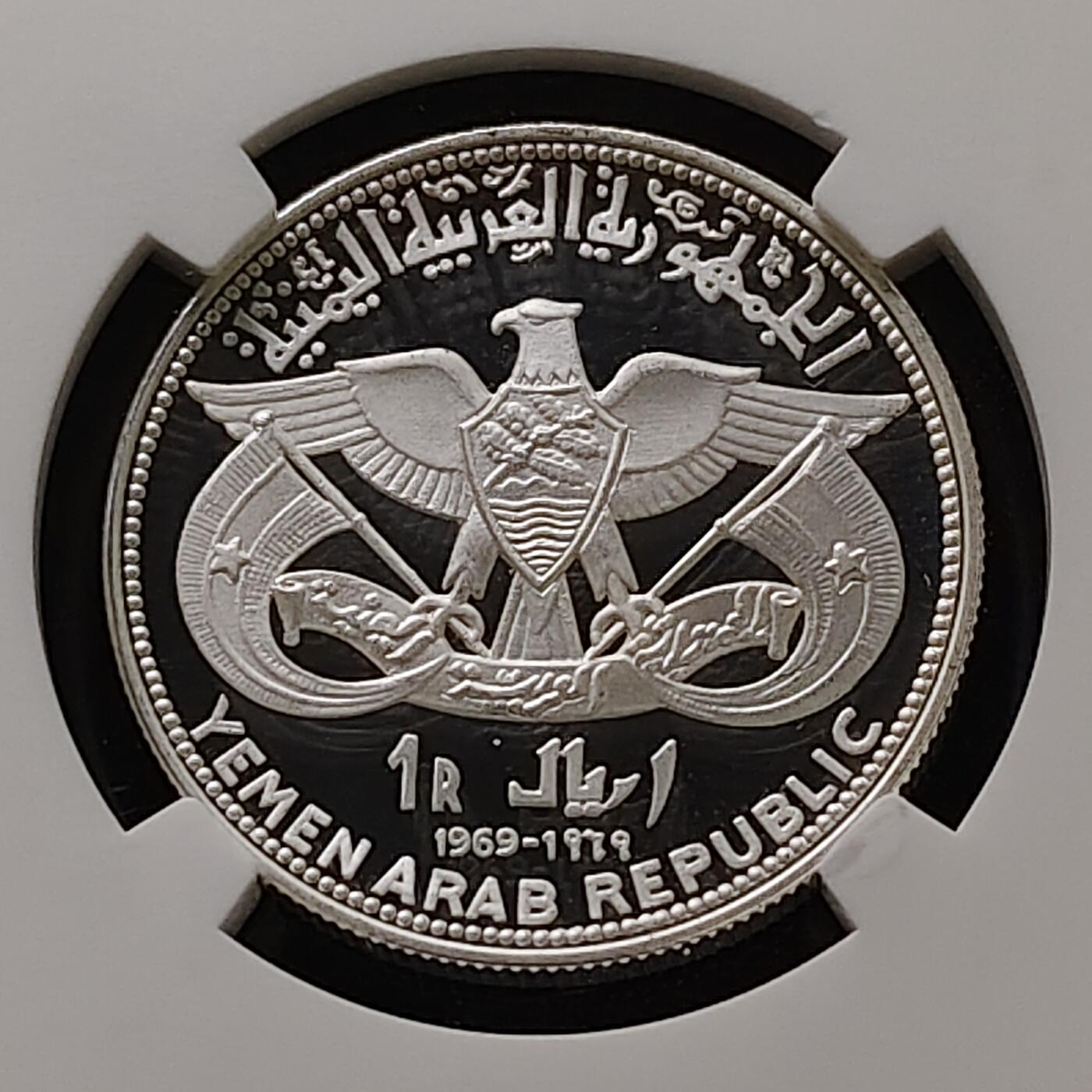 【全场包邮】纯粹捡漏拍489场（免费代拍第26场）