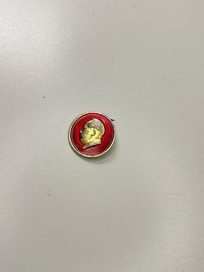 新时代收藏徽章红藏拍卖(第二十九场)  徽章纸品证书杂项 - 毛主席像章