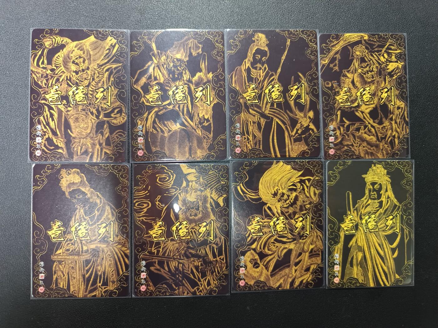 天玑星卡拍第154期《12.25周四截拍》持续收拍收评中 满赠卡需备注