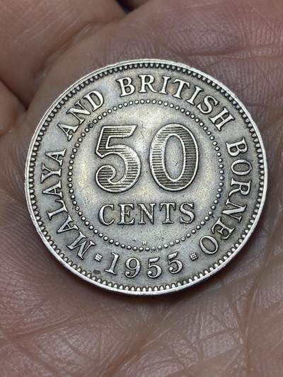 2025年第一百四十场(总第一百六十六场）外国好品散币场(免佣金) - 马来亚和英属婆罗洲1955年50分(伊丽莎白二世青年带冠)