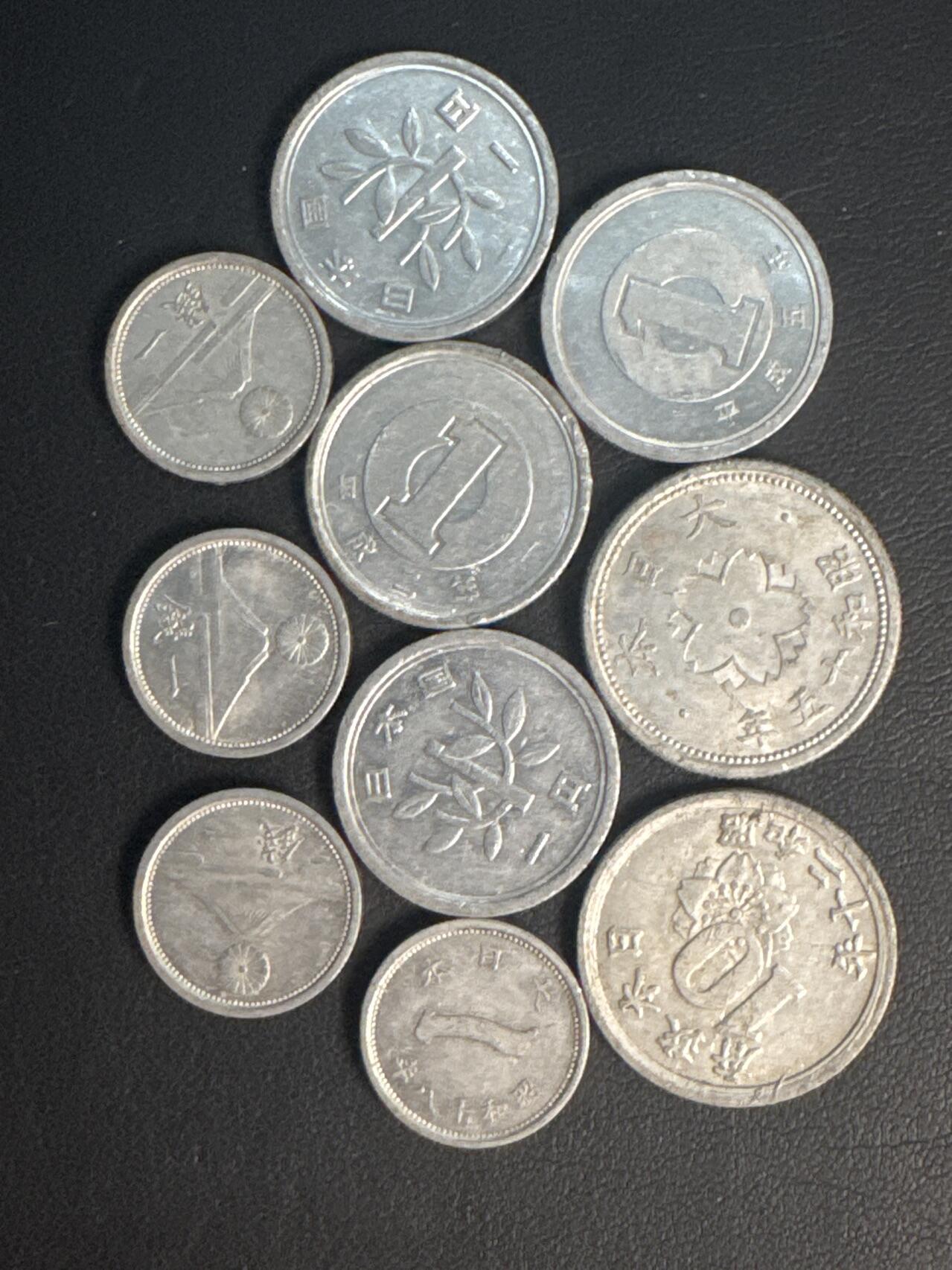 ❤️【币观天下】❤️ 第336期钱币拍卖- 2025.12.26周五晚上6点半场-长期征集拍品 散币10枚铝币