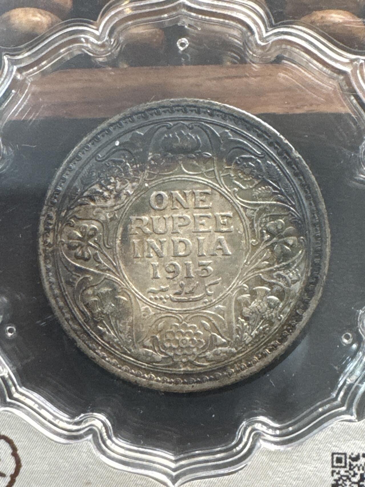 ❤️【币观天下】❤️ 第336期钱币拍卖- 2025.12.26周五晚上6点半场-长期征集拍品 英属印度卢比1913年乔五银币