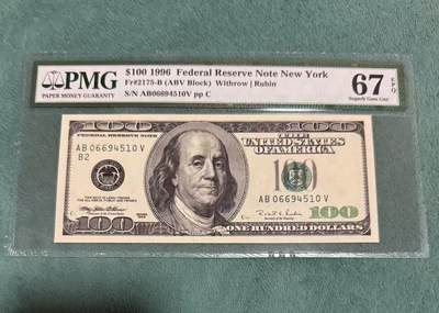 【礼羽收藏】🌏世界钱币拍卖第117期 - 美国 1996年100美元 首发年 PMG67EPQ 高分