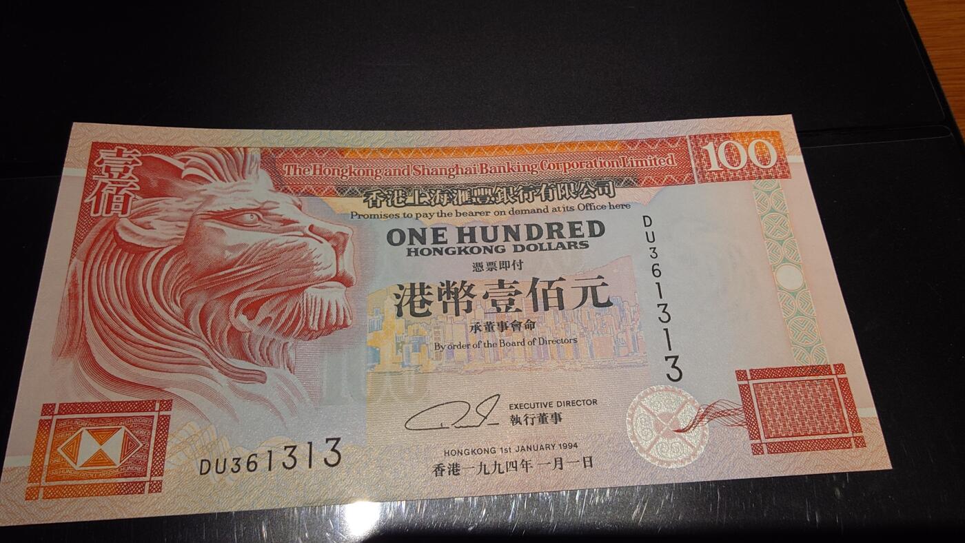 世界钱币～微拍第221期暨2025年第61期  最新货品（群里先挑剩）选购