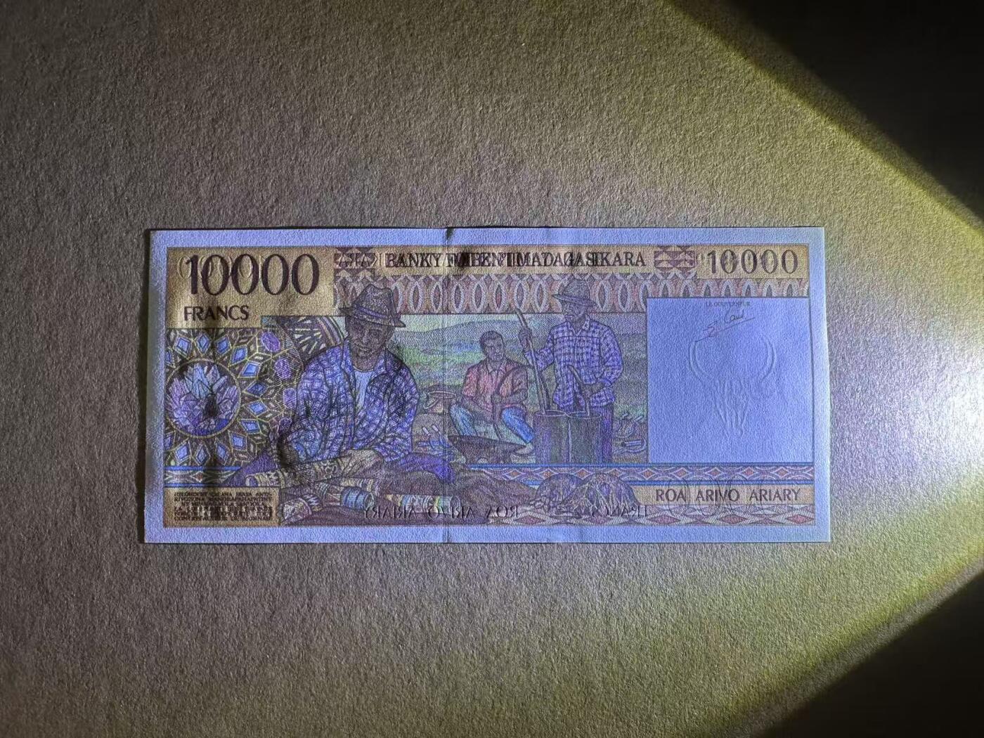 【礼羽收藏】🌏世界钱币拍卖第117期