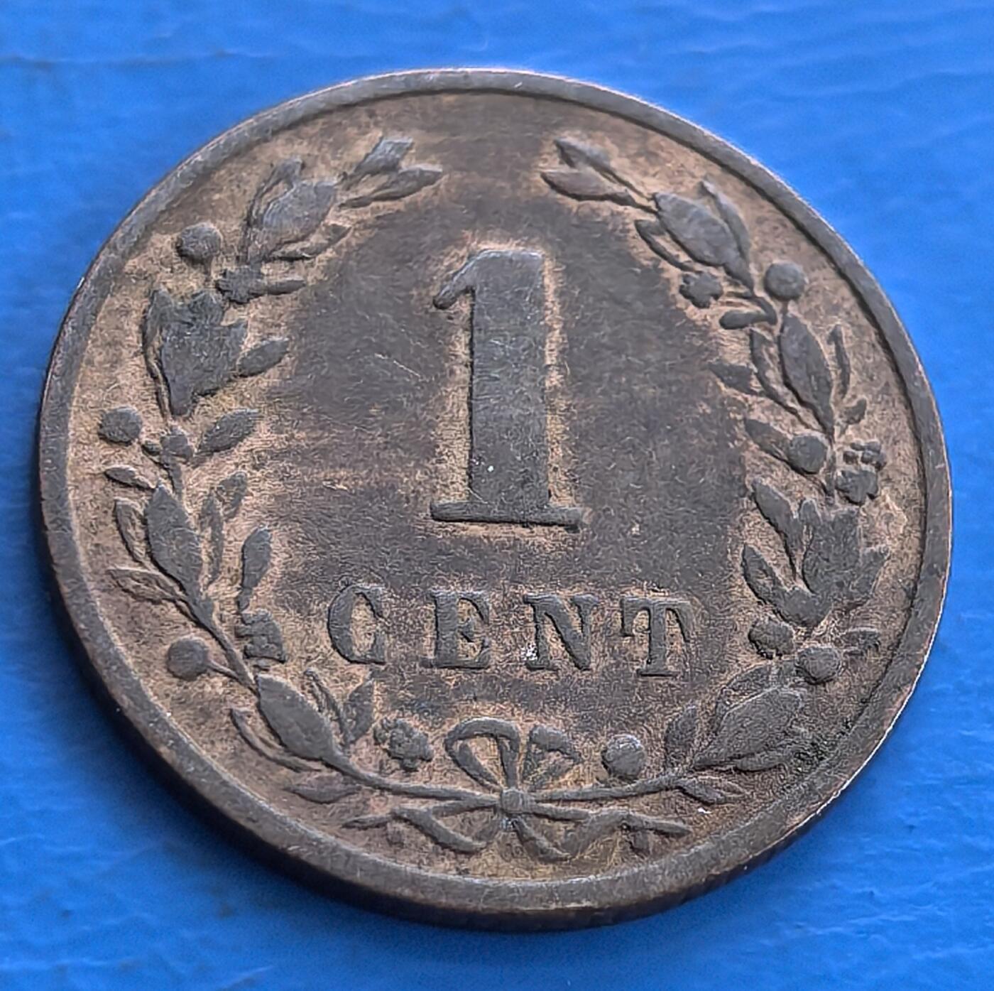 外国优质老铜币高银银币，周六九点倒数截拍，满百包邮，持续收拍 荷兰 1892 年1 分铜币，正面雄狮持剑映国徽，背面花环绕币值。百年包浆，藏荷兰王国货币脉络，是欧洲铜币收藏中触摸低地国家文化的特色标的 。