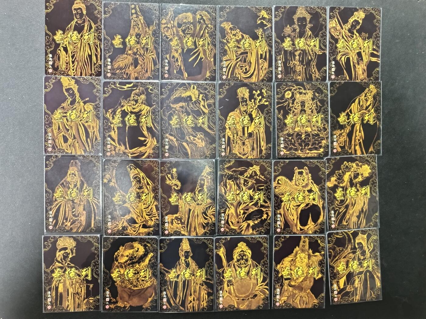 天玑星卡拍第154期《12.25周四截拍》持续收拍收评中 满赠卡需备注