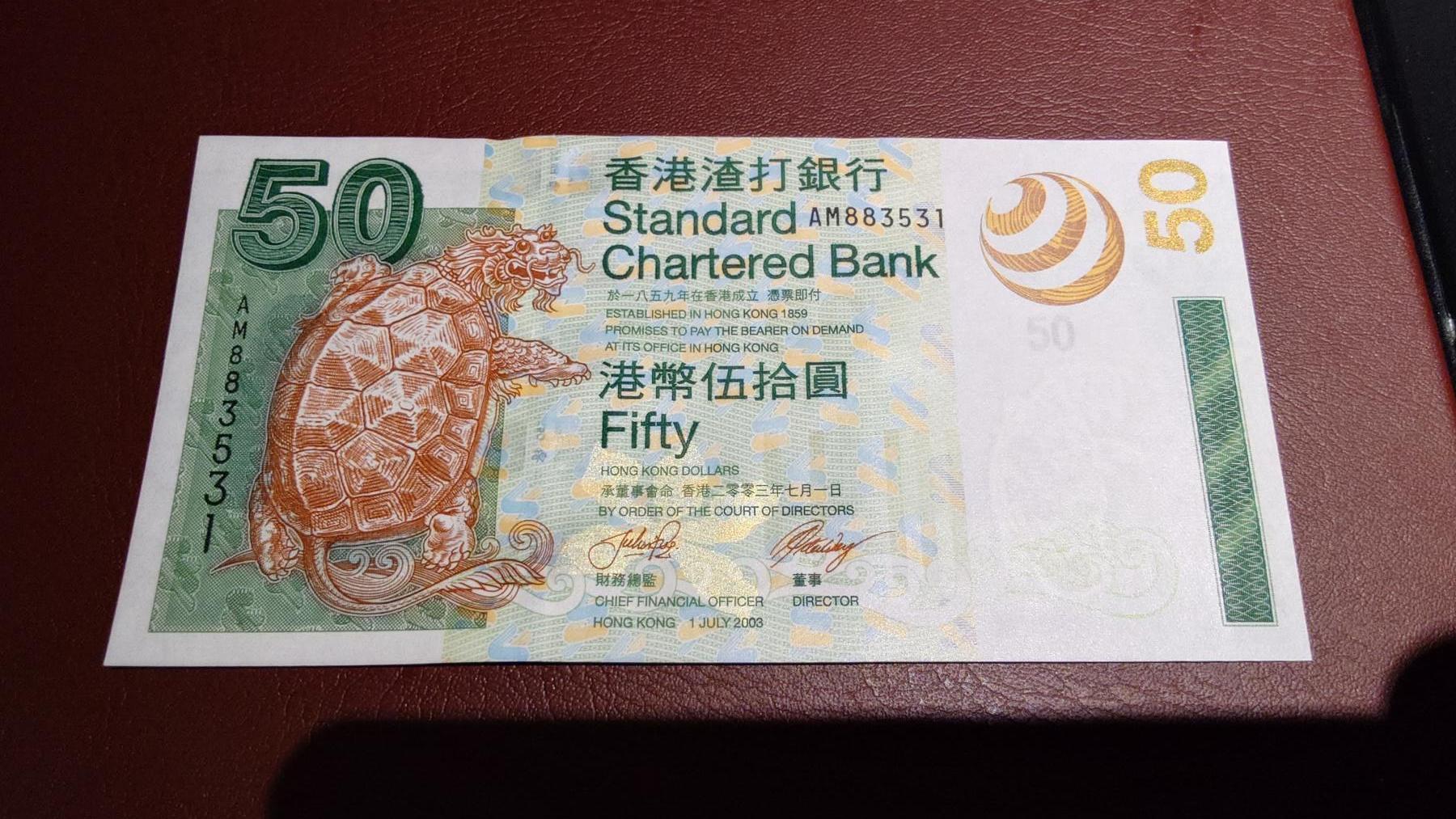 世界钱币～微拍第221期暨2025年第61期  最新货品（群里先挑剩）选购