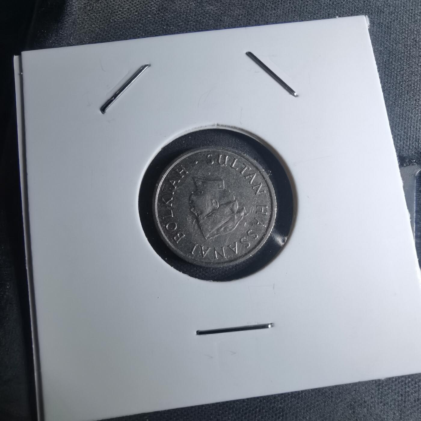 沼泽如烟--第945场 文莱1981年五分