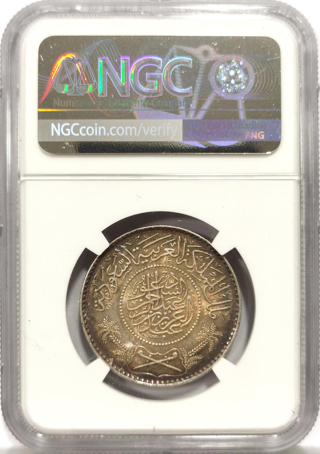 博洋堂世界钱币拍卖第154期（全场包邮）