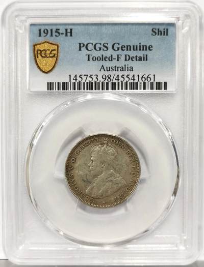 博洋堂世界钱币拍卖第154期（全场包邮） - PCGS Fine 英属澳大利亚1915年乔治五世1先令银币