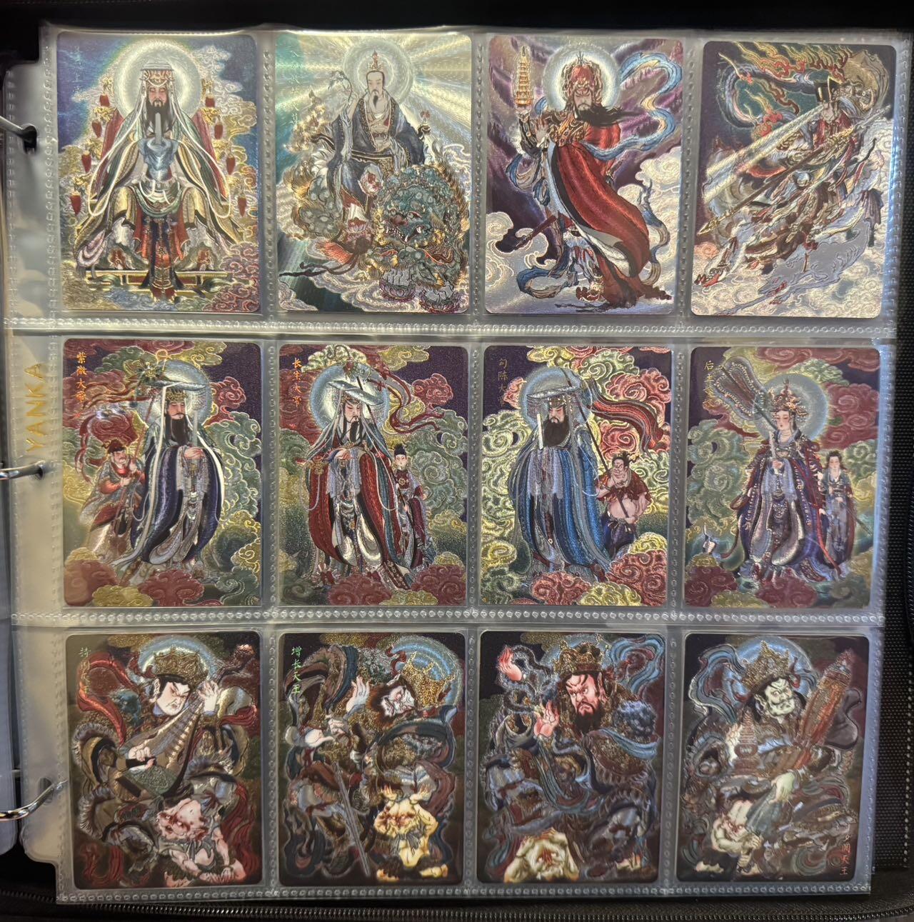 月落卡牌之特卡第4期-摩点众筹好货专场 列仙卷   彫仙   幻彩折光工艺   上中下三卷完整一套   全新未拆