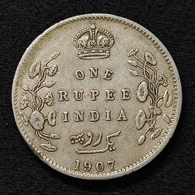 【全场包邮】纯粹捡漏拍489场（免费代拍第26场） - 英属印度1907年爱德华七世1卢比（30.5毫米11.66克）银币