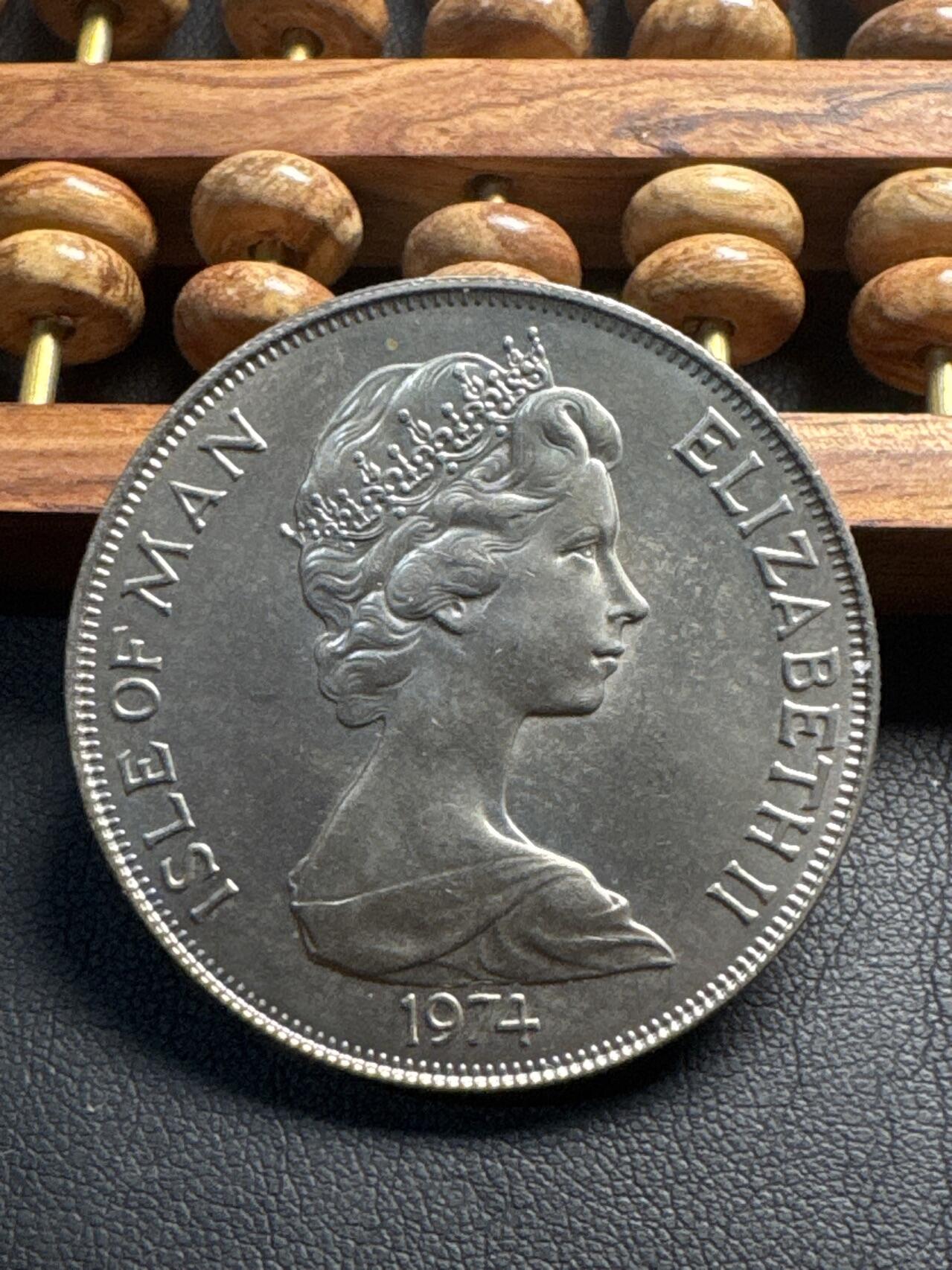 ❤️【币观天下】❤️ 第336期钱币拍卖- 2025.12.26周五晚上6点半场-长期征集拍品