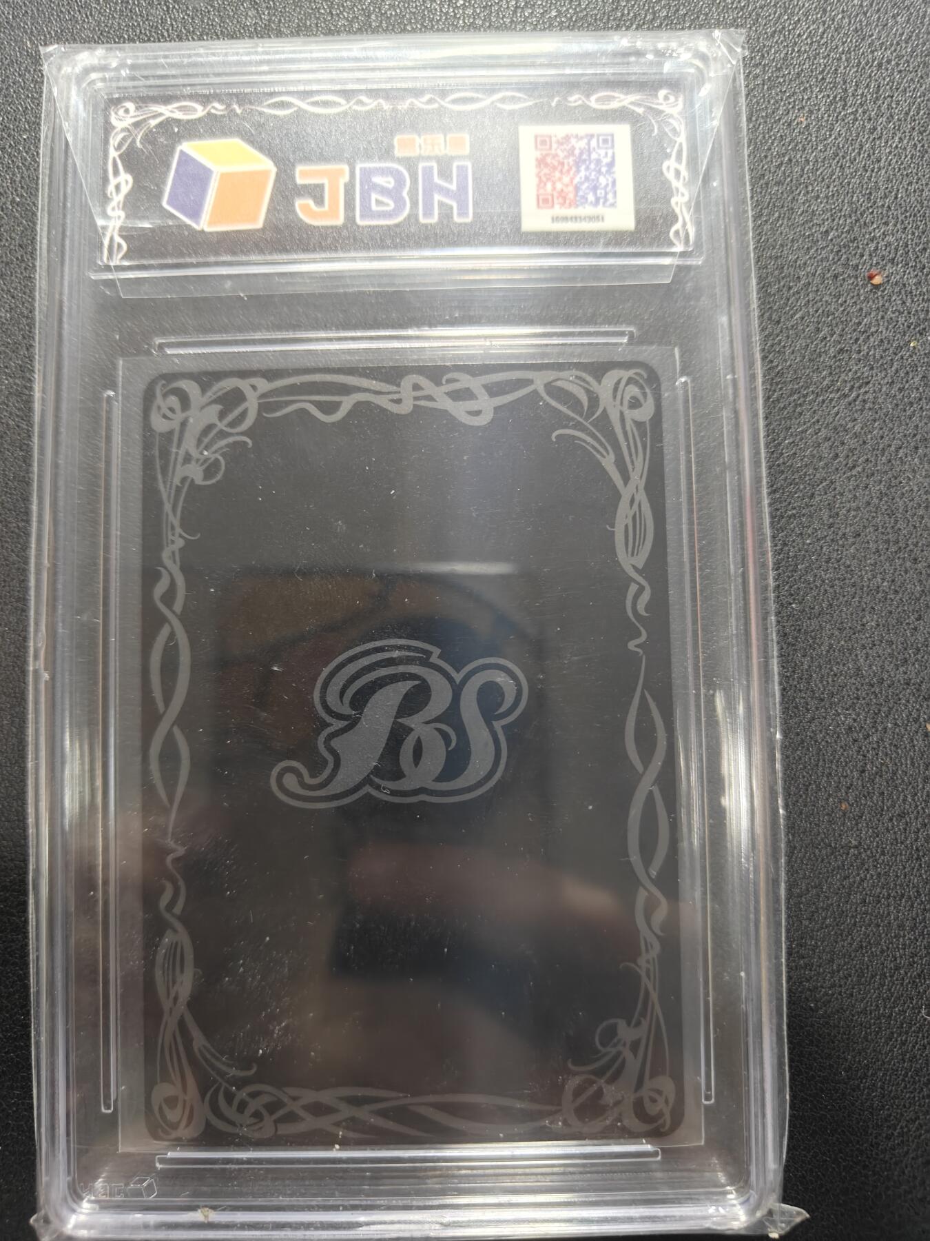 天玑星卡拍第154期《12.25周四截拍》持续收拍收评中 满赠卡需备注