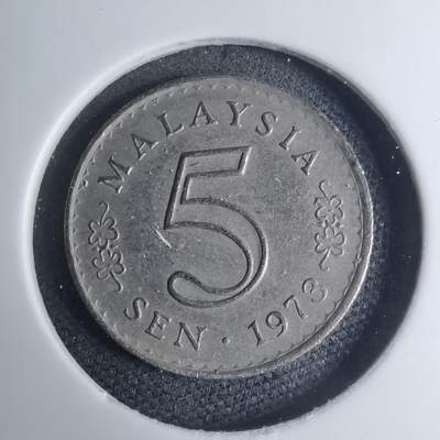 沼泽如烟--第945场 - 马来西亚1973年五分