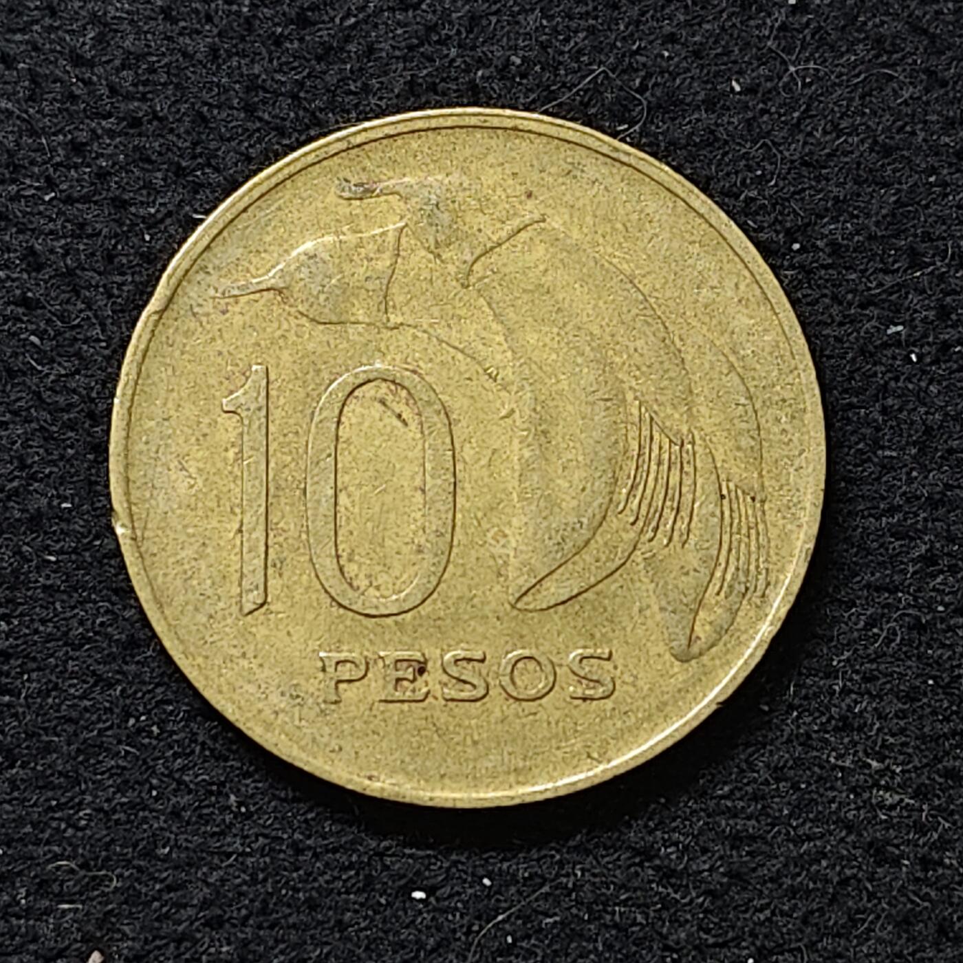 【全场包邮】纯粹捡漏拍488场（免费代拍第25场） 乌拉圭1968年10比索-乌拉圭独立之父何塞·杰尔瓦西奥·阿蒂加斯