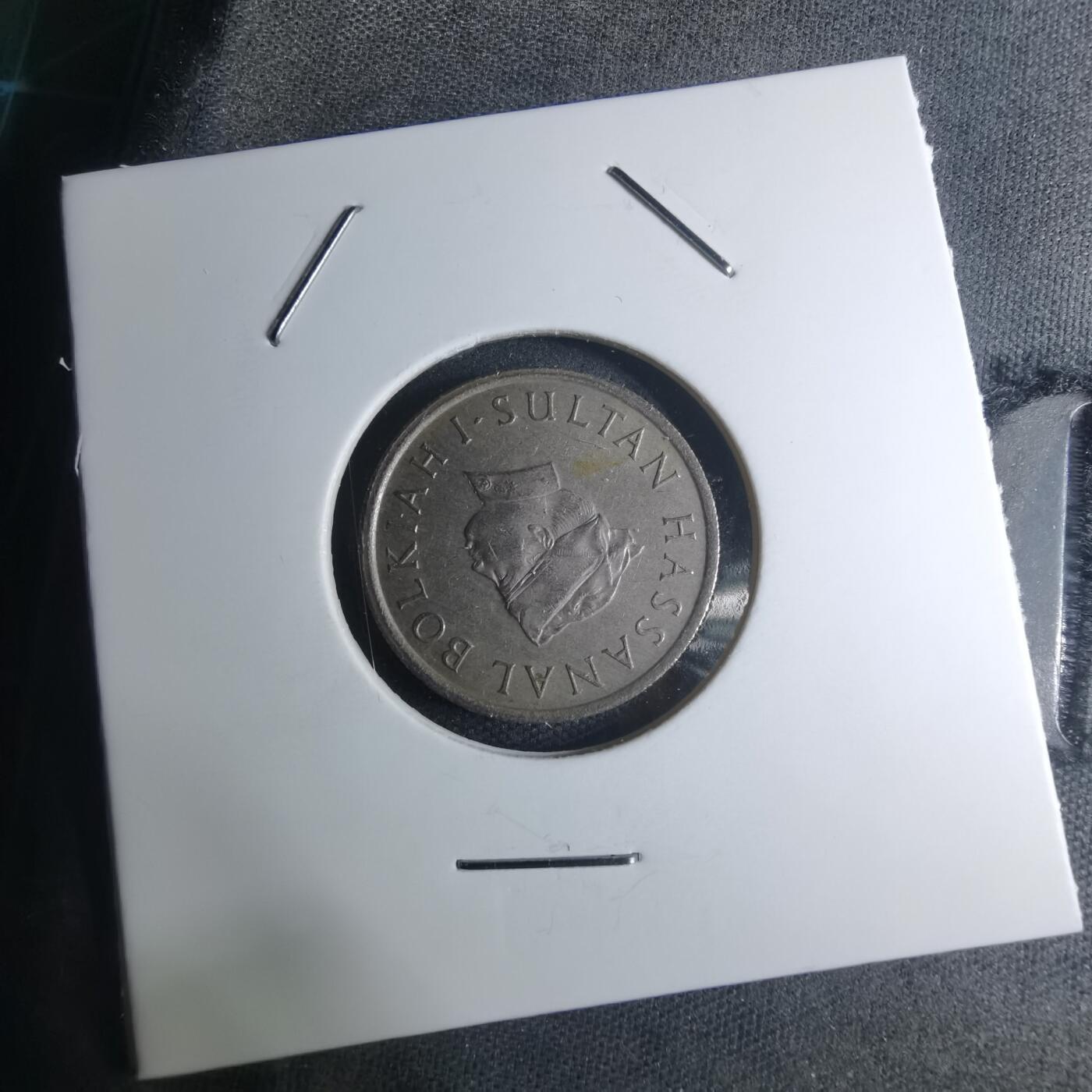 沼泽如烟--第945场 文莱1974年10分