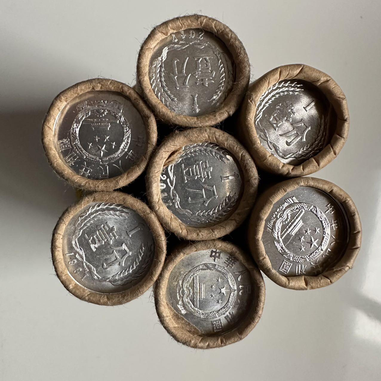 🌹外币初藏🌹🐯2025年第145场  每周二四六晚8️⃣点 接代拍