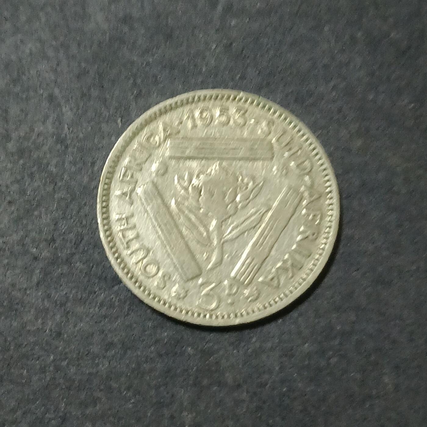 【游宝包邮场】蛇年第102期 英系国家硬币 南非-3便士银币 1953年