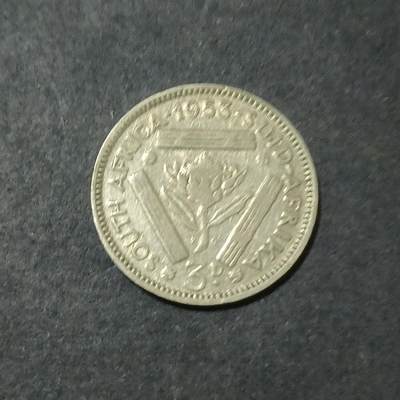 【游宝包邮场】蛇年第102期 英系国家硬币 - 南非-3便士银币 1953年