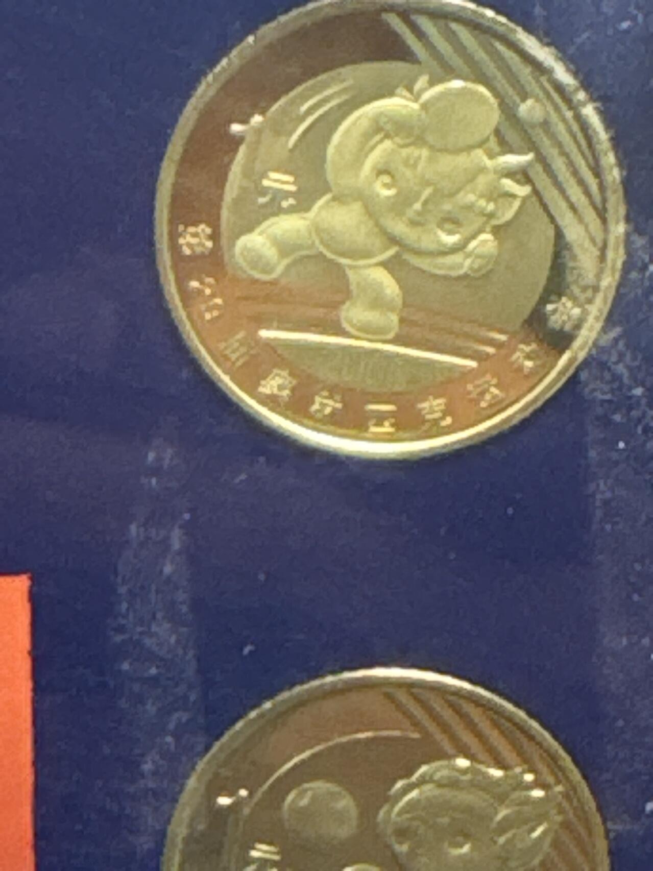 ❤️【币观天下】❤️ 第336期钱币拍卖- 2025.12.26周五晚上6点半场-长期征集拍品